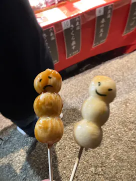 六義園に投稿された画像（2026/3/20）