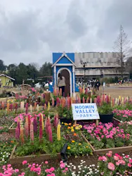 ムーミンバレーパークに投稿された画像（2026/3/20）