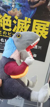 大絶滅展ー生命史のビッグファイブ（名古屋会場）に投稿された画像（2026/3/20）