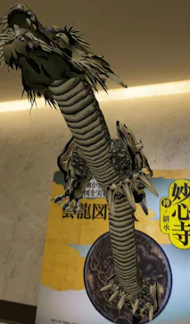 興祖微妙大師650年遠諱記念 特別展「妙心寺　禅の継承」に投稿された画像（2026/3/20）