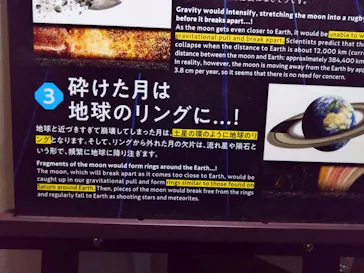 あべのハルカス美術館に投稿された画像（2026/3/20）