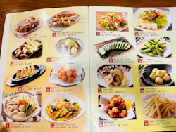 満天の湯富山店に投稿された画像（2026/3/20）