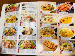 満天の湯富山店に投稿された画像（2026/3/20）