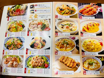 満天の湯富山店に投稿された画像（2026/3/20）