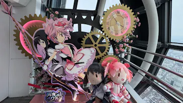 東京スカイツリーに投稿された画像（2026/3/20）