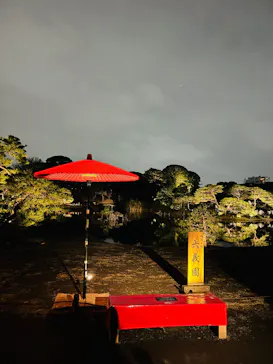 六義園に投稿された画像（2026/3/20）