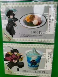 博物館 明治村に投稿された画像（2026/3/20）