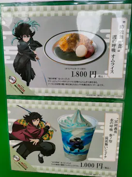 博物館 明治村に投稿された画像（2026/3/20）