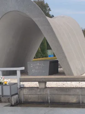 広島平和記念資料館に投稿された画像（2026/3/20）