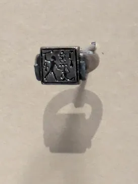 あべのハルカス美術館に投稿された画像（2026/3/20）