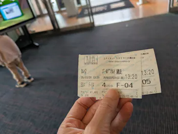 ローソン・ユナイテッドシネマ／ユナイテッド・シネマ／シネプレックスに投稿された画像（2026/3/20）