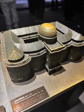 広島平和記念資料館に投稿された画像（2026/3/20）