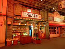 西武園ゆうえんちに投稿された画像（2026/3/20）