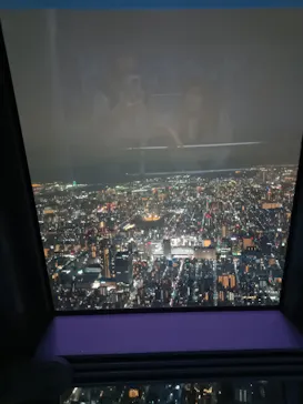 東京スカイツリーに投稿された画像（2026/3/20）