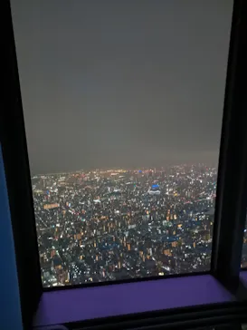 東京スカイツリーに投稿された画像（2026/3/20）