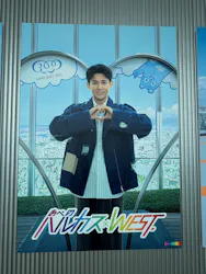 ハルカス300(展望台)に投稿された画像（2026/3/20）