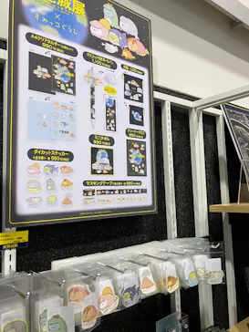 大絶滅展ー生命史のビッグファイブ（名古屋会場）に投稿された画像（2026/3/20）