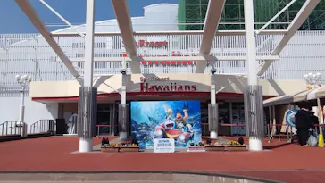 スパリゾートハワイアンズに投稿された画像（2026/3/21）