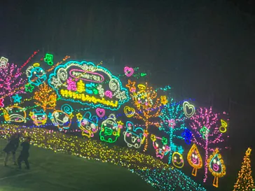 さがみ湖MORI MORIに投稿された画像（2026/3/21）