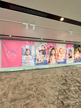 リカちゃんの ON/OFF 展　東京に投稿された画像（2026/3/21）