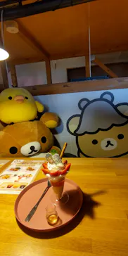 おふろcafé utataneに投稿された画像（2026/3/21）