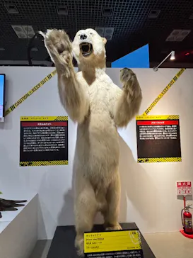 特別展「超危険生物展　科学で挑む生き物の本気」に投稿された画像（2026/3/21）