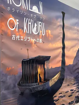 IMMERSIVE JOURNEYに投稿された画像（2026/3/21）