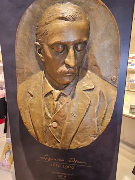 アーバンご縁トラベルに投稿された画像（2026/3/21）