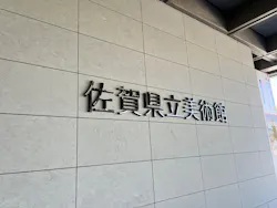 MINIATURE LIFE展2 － 田中達也 見立ての世界－に投稿された画像（2026/3/21）