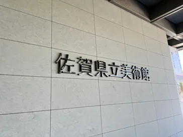 MINIATURE LIFE展2 － 田中達也 見立ての世界－に投稿された画像（2026/3/21）