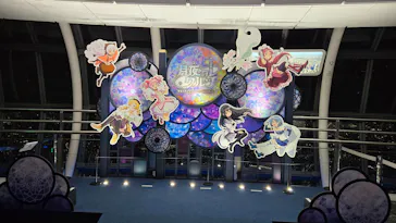 東京スカイツリーに投稿された画像（2026/3/21）