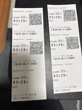 東京ドームシティ アトラクションズに投稿された画像（2026/3/21）