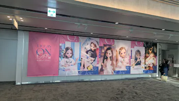 リカちゃんの ON/OFF 展　東京に投稿された画像（2026/3/21）