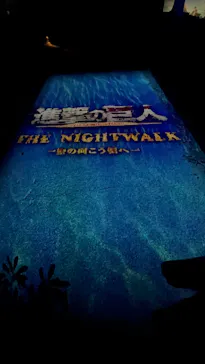 ニジゲンノモリに投稿された画像（2026/3/21）