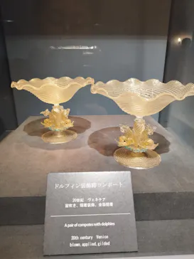 箱根ガラスの森美術館に投稿された画像（2026/3/21）