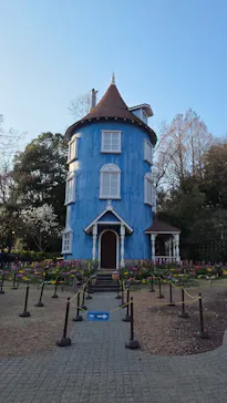 ムーミンバレーパークに投稿された画像（2026/3/21）