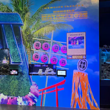 マクセル アクアパーク品川に投稿された画像（2026/3/22）