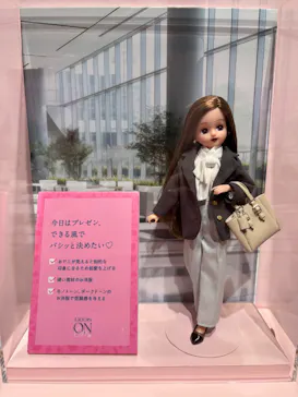 リカちゃんの ON/OFF 展　東京に投稿された画像（2026/3/22）