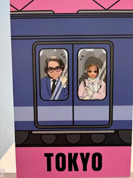 リカちゃんの ON/OFF 展　東京に投稿された画像（2026/3/22）