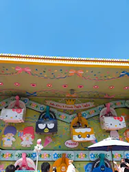 ハーモニーランドに投稿された画像（2026/3/22）