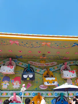 ハーモニーランドに投稿された画像（2026/3/22）