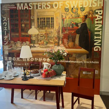 スウェーデン絵画展 北欧の光、日常のかがやき(東京都美術館)に投稿された画像（2026/3/22）