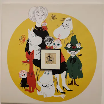 トーベとムーミン展 ～とっておきのものを探しに～@長野県立美術館に投稿された画像（2026/3/22）