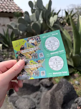 伊豆シャボテン動物公園に投稿された画像（2026/3/22）