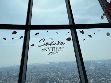 東京スカイツリーに投稿された画像（2026/3/22）