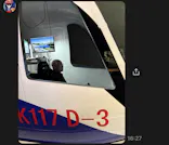 岐阜かかみがはら航空宇宙博物館に投稿された画像（2026/3/22）