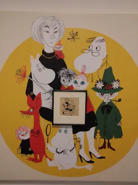トーベとムーミン展 ～とっておきのものを探しに～@長野県立美術館に投稿された画像（2026/3/22）