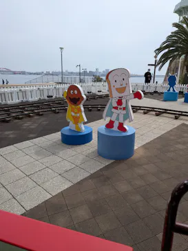神戸アンパンマンこどもミュージアム＆モールに投稿された画像（2026/3/22）