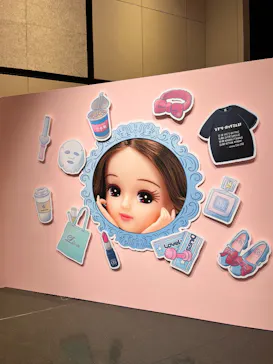 リカちゃんの ON/OFF 展　東京に投稿された画像（2026/3/22）