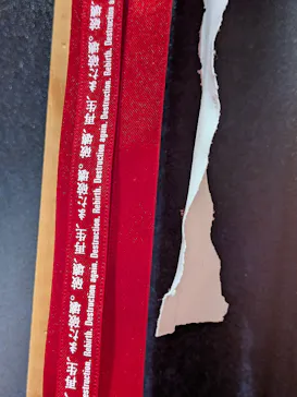 mirror, mirror, mirror mika ninagawaに投稿された画像（2026/3/22）